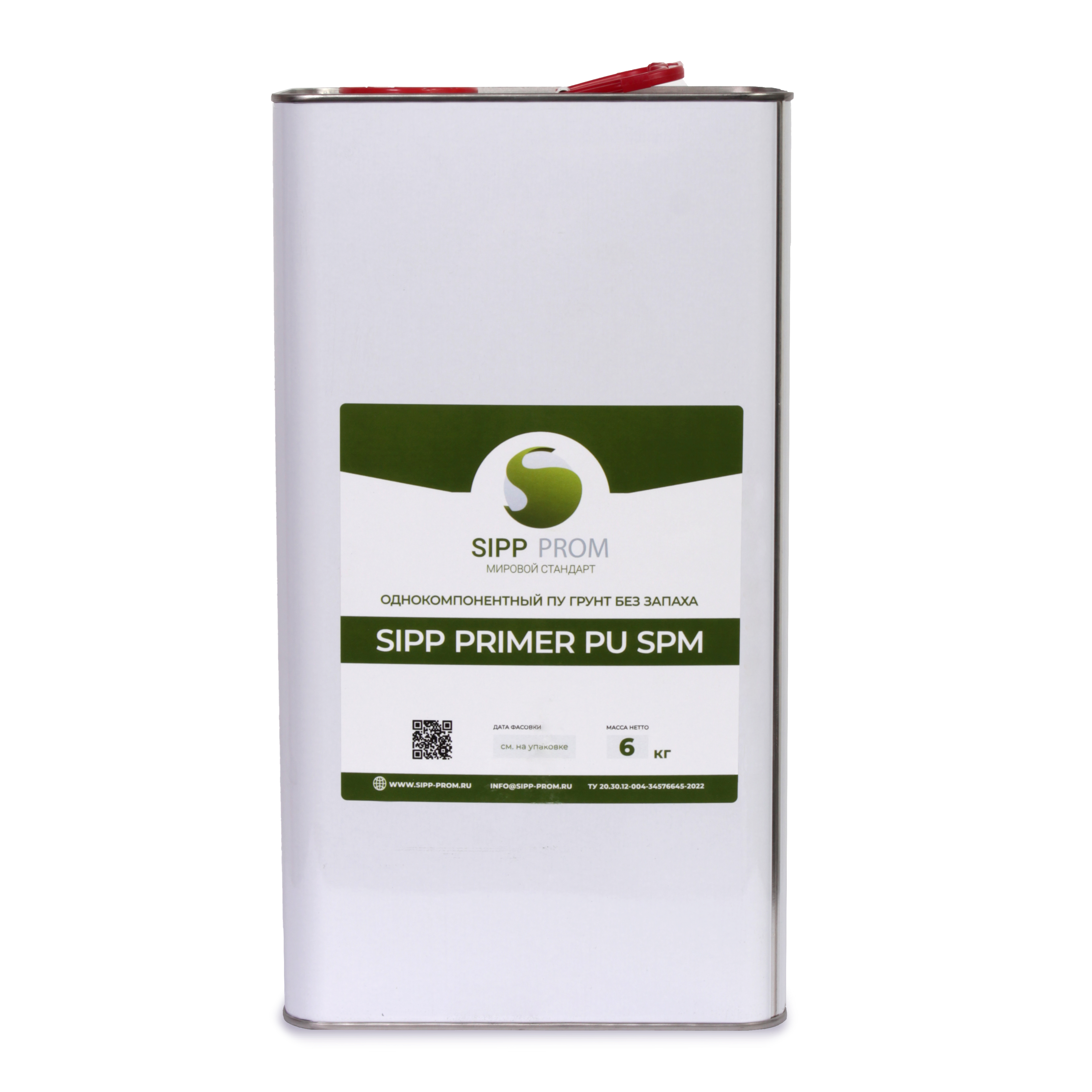 SIPP PRIMER PU SMP - 1К полиуретановая грунтовка под паркет без растворителя, 5л